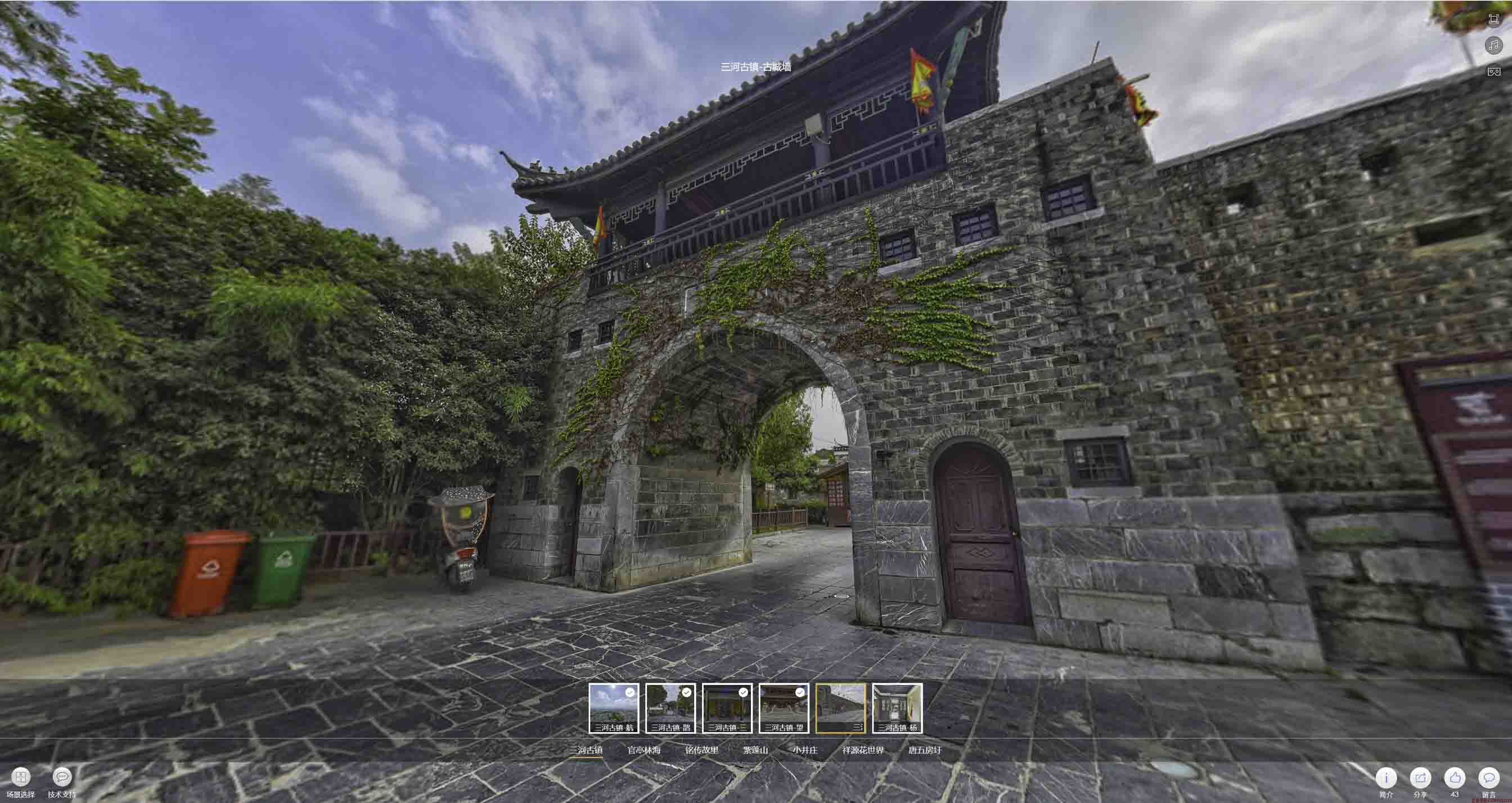 西双版纳全景拍摄技巧：捕捉完美全景图像在手绘地图中的创意应用