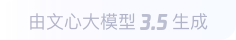 西双版纳360全景影像与AR技术的结合：为用户带来前所未有的手绘地图体验